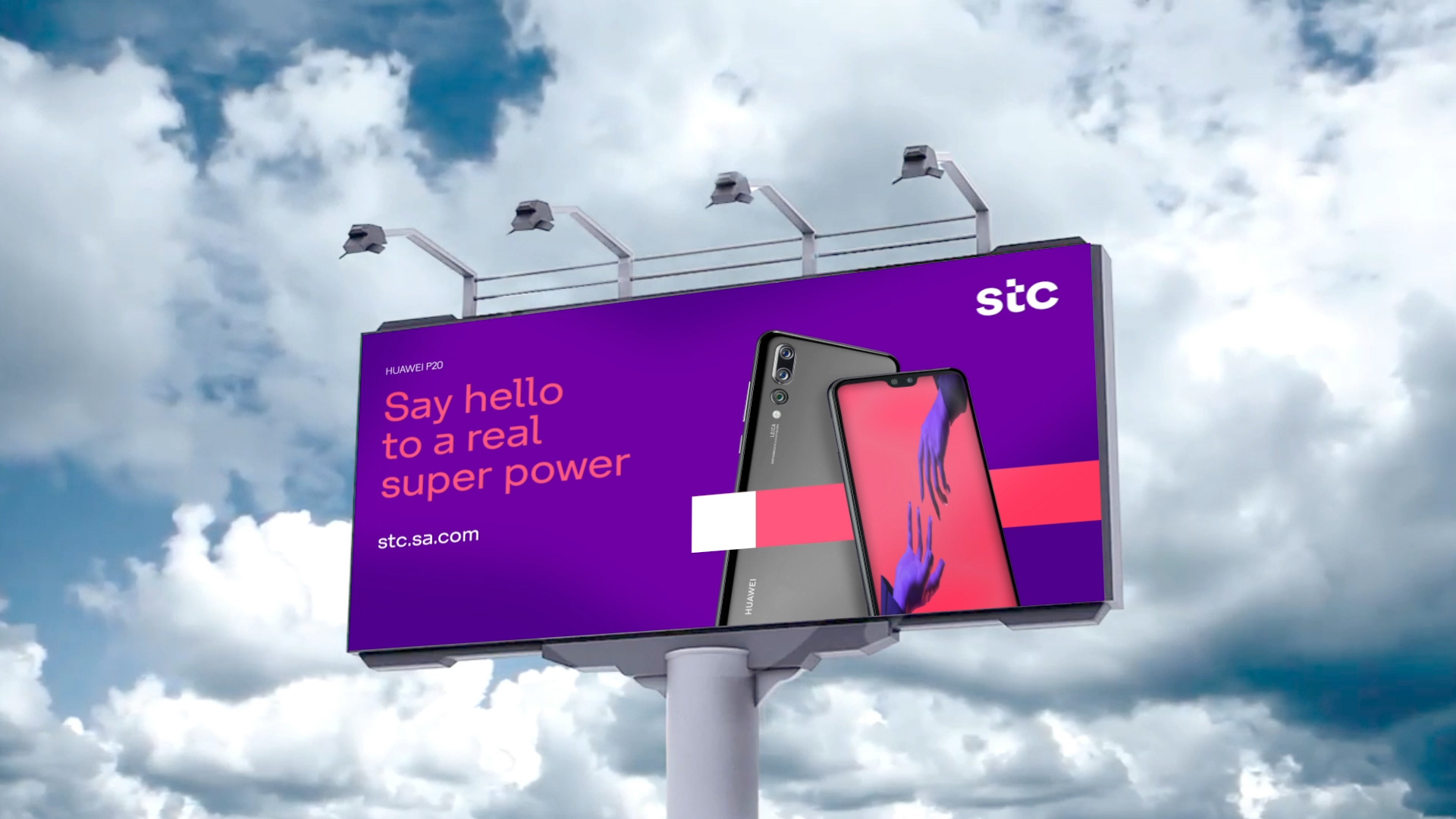 Interbrand為沙特電信公司stc設計了新logo