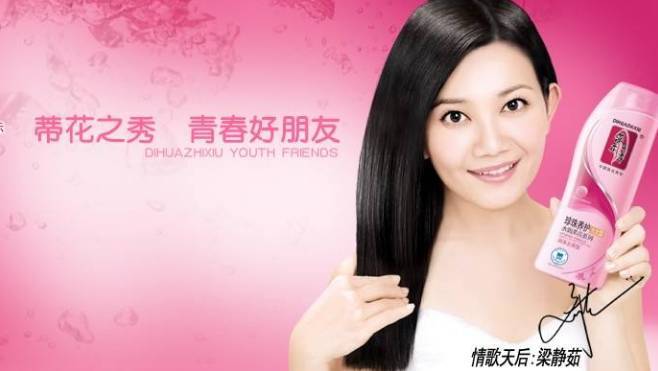 觀(guān)點(diǎn) | 品牌打廣告為什么不愛(ài)喊 Slogan 了？